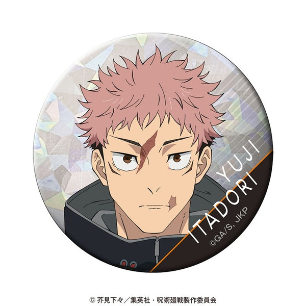 呪術廻戦 ホログラム缶バッジ vol.2 虎杖悠仁 [東宝][GOODS]