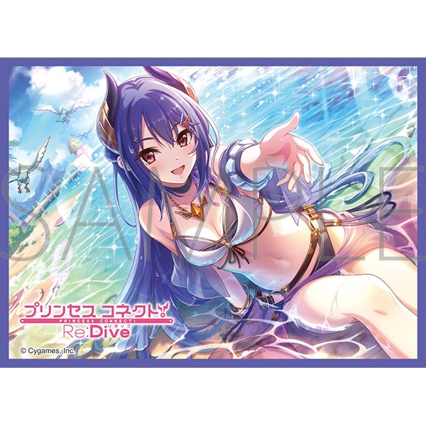 きゃらスリーブコレクション マットシリーズ  プリンセスコネクト!Re:Dive レイ(サマー)(No.MT1905) [ムービック][カードサプライ]