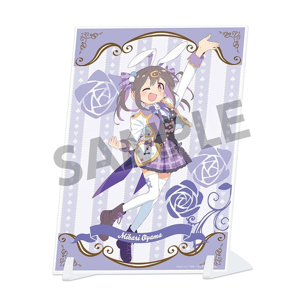 お兄ちゃんはおしまい! 描き下ろしビジュアルアクリルプレート  緒山みはり 不思議の国のアリス ver. [ホビーストック][GOODS]