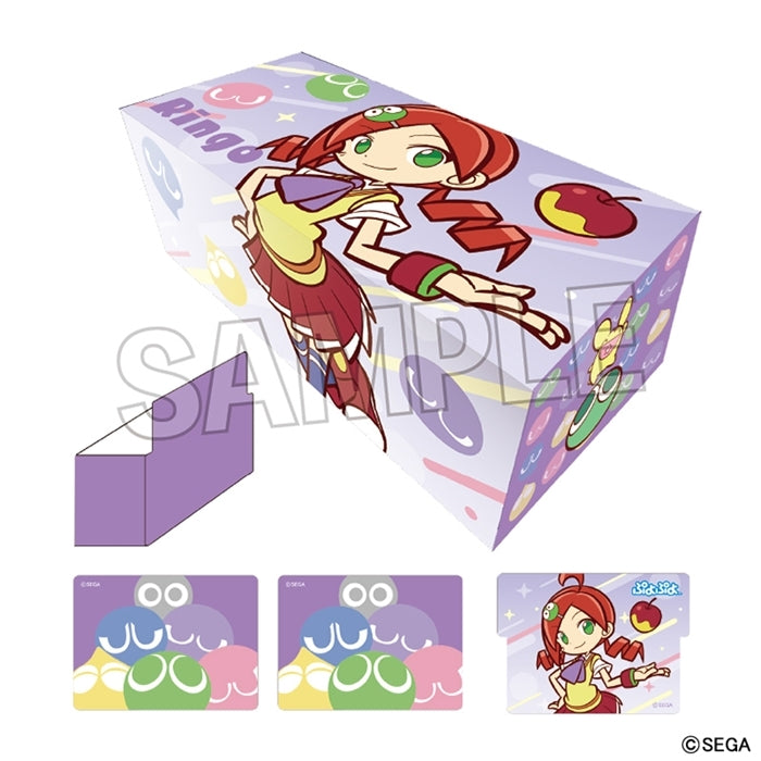 ぷよぷよ イラストカードボックスNT りんご [PROOF][カードサプライ]