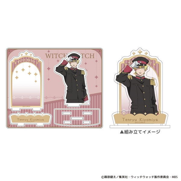 ウィッチウォッチ stand up! アクリルスタンド 清宮天流 [ティー・シー・ピー][GOODS]