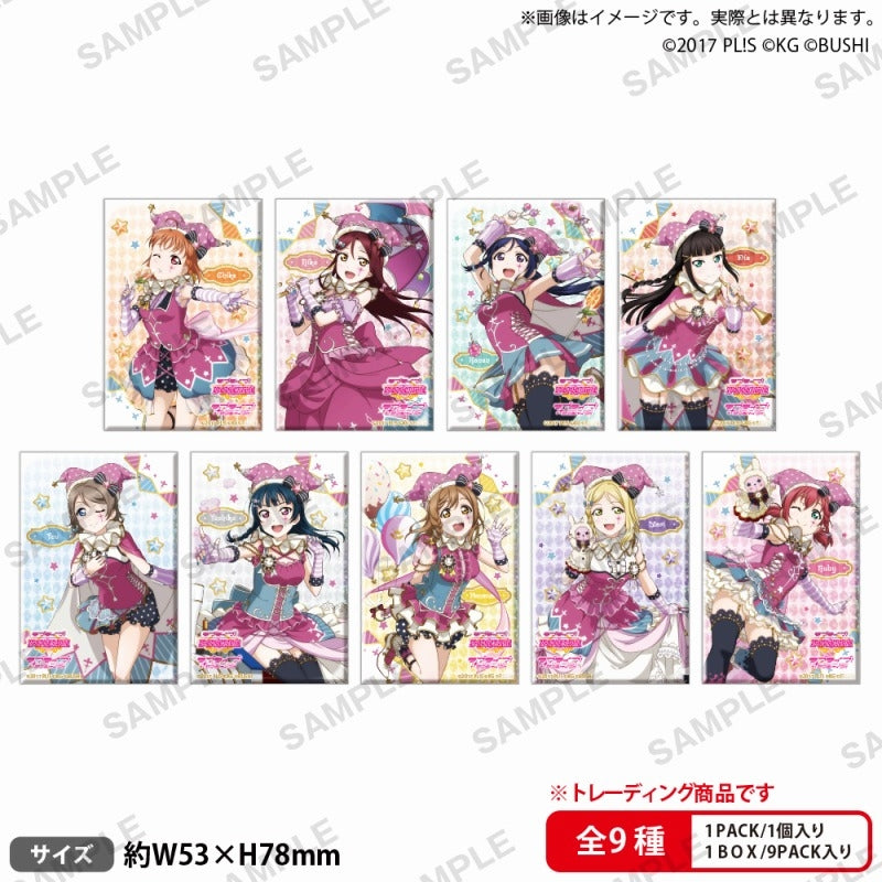 ラブライブ!スクールアイドルフェスティバル  しかくいホログラム缶バッジコレクション Aqours サーカスver. 1箱9個入り [ブシロード クリエイティブ][トレーディング]