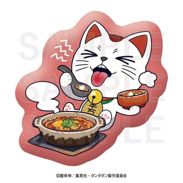 TVアニメ『ダンダダン』×肉汁餃子のダンダダン ダイカットクッション ターボババア(俺達の麻婆豆腐) [イーディス][GOODS]