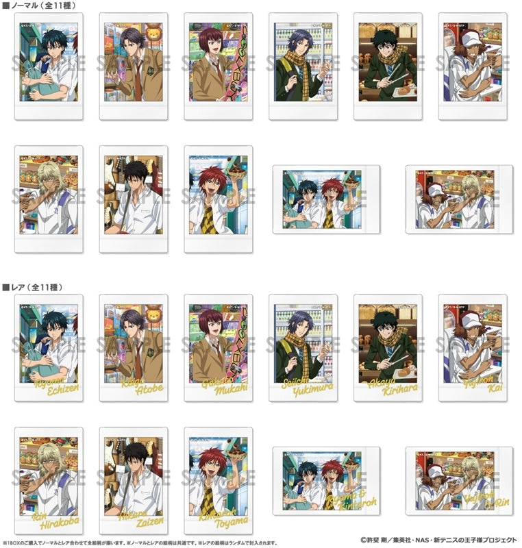The Prince of Tennis II Character Nap Collection -in SHOPPING- BOX.A (11 pieces per box) [Sol International][Trading]