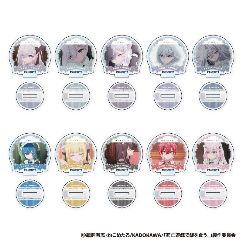 アニメ「死亡遊戯で飯を食う。」 ミニアクリルスタンド 1箱10個入り [ジーベック][GOODS]