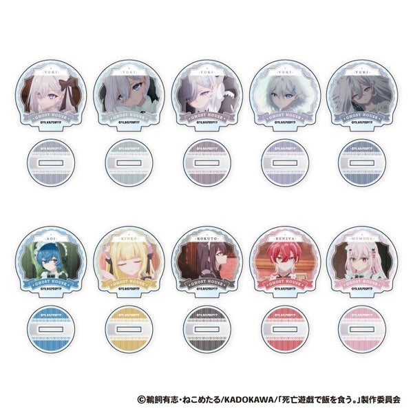 アニメ「死亡遊戯で飯を食う。」 ミニアクリルスタンド 1箱10個入り [ジーベック][GOODS]