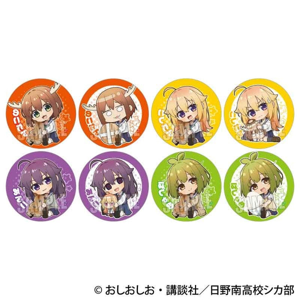 トレーディング缶バッジ TVアニメ『しかのこのこのここしたんたん』/ぎゅぎゅっと 1箱8個入り [ベルハウス][トレーディング]