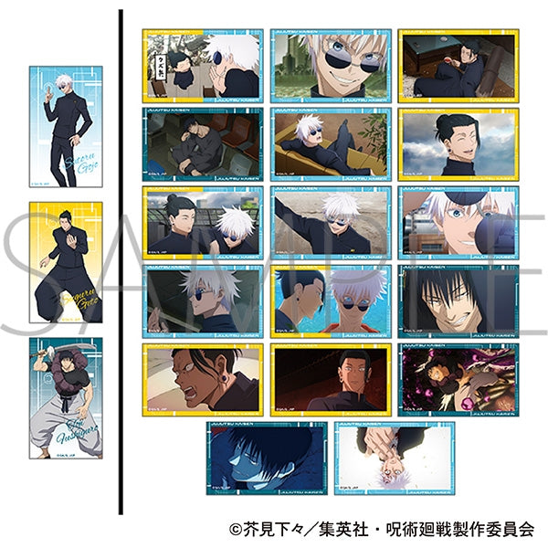 Jujutsu Kaisen Season 2 Character Gum Collection (with Stickers) / Hidden Inventory / Premature Death Arc - 1 Box (20 Packs) [Movic][Trading]