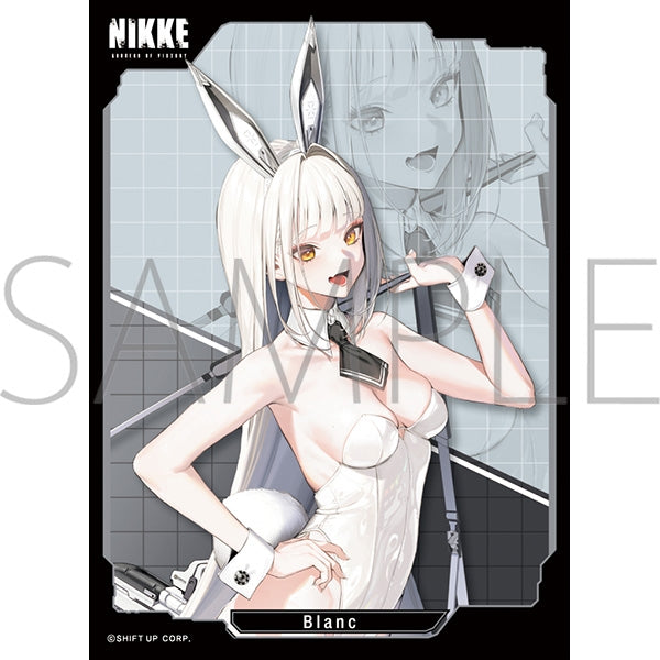 きゃらスリーブコレクション マットシリーズ 勝利の女神:NIKKE 「ブラン」 (No.MT2047) [ムービック][カードサプライ]