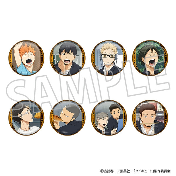 Haikyu!! Character Badge Collection / Vol. 1 Box of 8 [Movic][Trading]