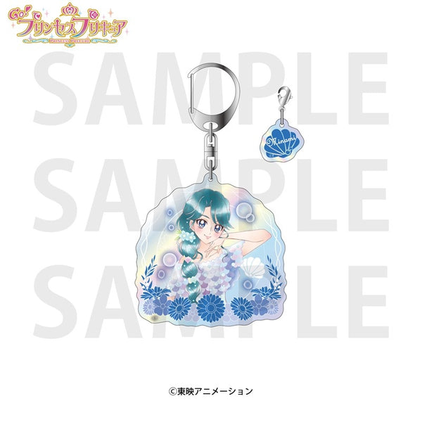 『Go!プリンセスプリキュア』オーロラアクリルキーホルダー 海藤みなみ [イーディス][GOODS]