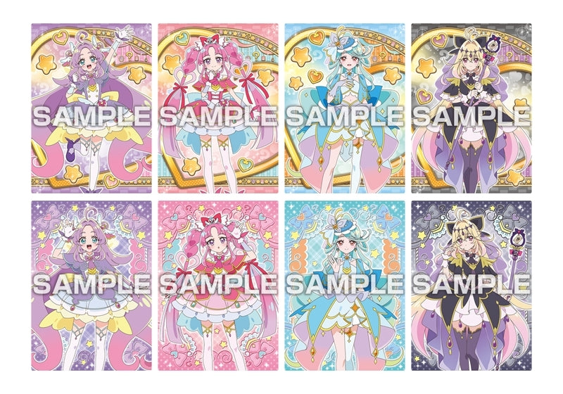 名探偵プリキュア! キラキラトレーディングコレクション ガムつき 1箱20個入り [エンスカイ][キャンディトイ]