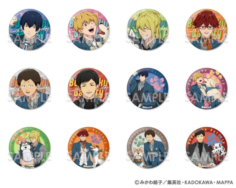 Oblivion Battery Trading Can Badge ~with baseball dog~ Box of 12 [Sol International][Trading]