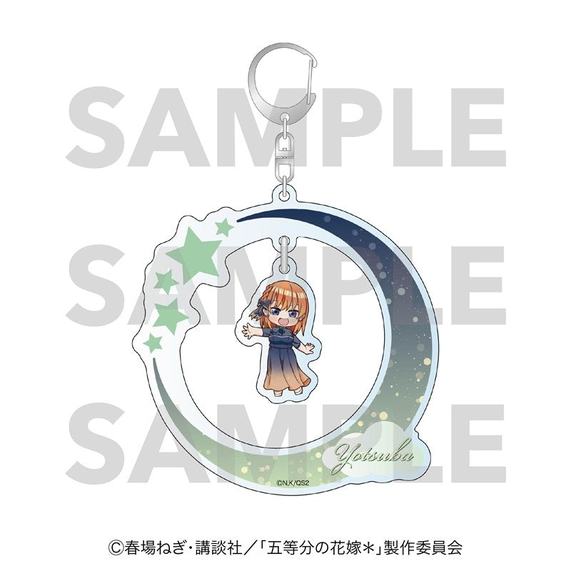 「五等分の花嫁*」アーチアクリルチャーム Night sky color Dress 中野四葉 [イーディス][GOODS]