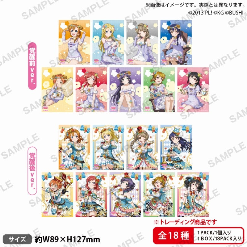 ラブライブ!スクールアイドルフェスティバル  トレーディングブロマイド μ's 不思議の国ver. 1箱18個入り [ブシロード クリエイティブ][トレーディング]