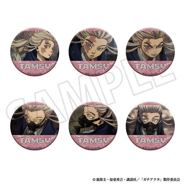 Gachiakuta Favorite Character Badge Collection / Tamuji - 1 Box (6 Pieces) [Movic][Trading]