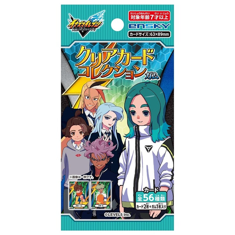 イナズマイレブン英雄たちのヴィクトリーロード クリアカードコレクションガム 1箱18個入り [エンスカイ][キャンディトイ]