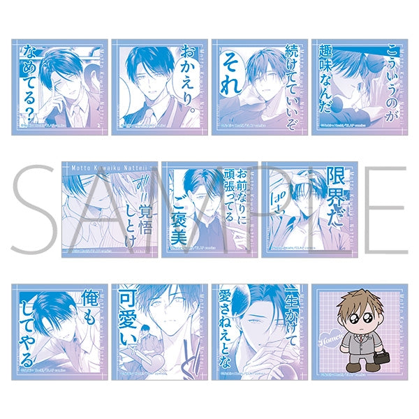 You Can Be Cuter Collection / My Kind Demon Boss Collection Box of 11 [Movic][Trading]