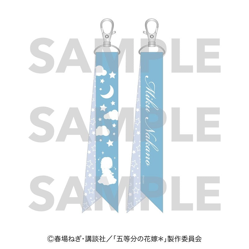 「五等分の花嫁*」リボンキーホルダー Night sky color Dress 中野三玖 [イーディス][GOODS]