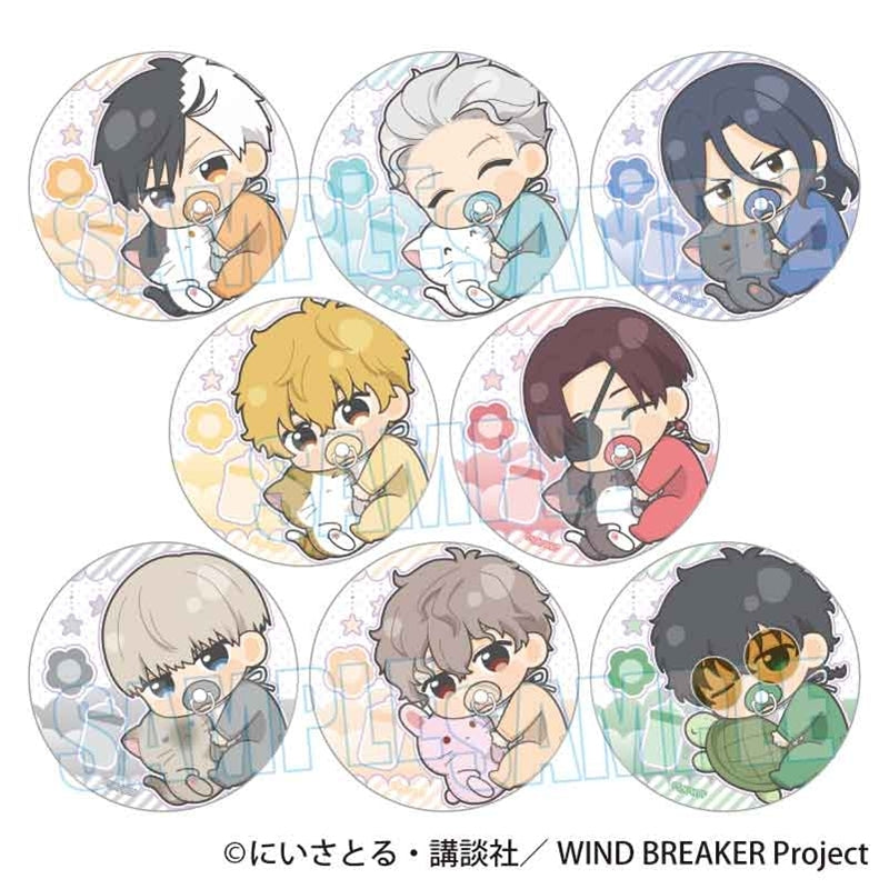 トレーディング缶バッジ WIND BREAKER/ぎゅぎゅっと ばぶちゃんver. 1箱8個入り [ベルハウス][トレーディング]