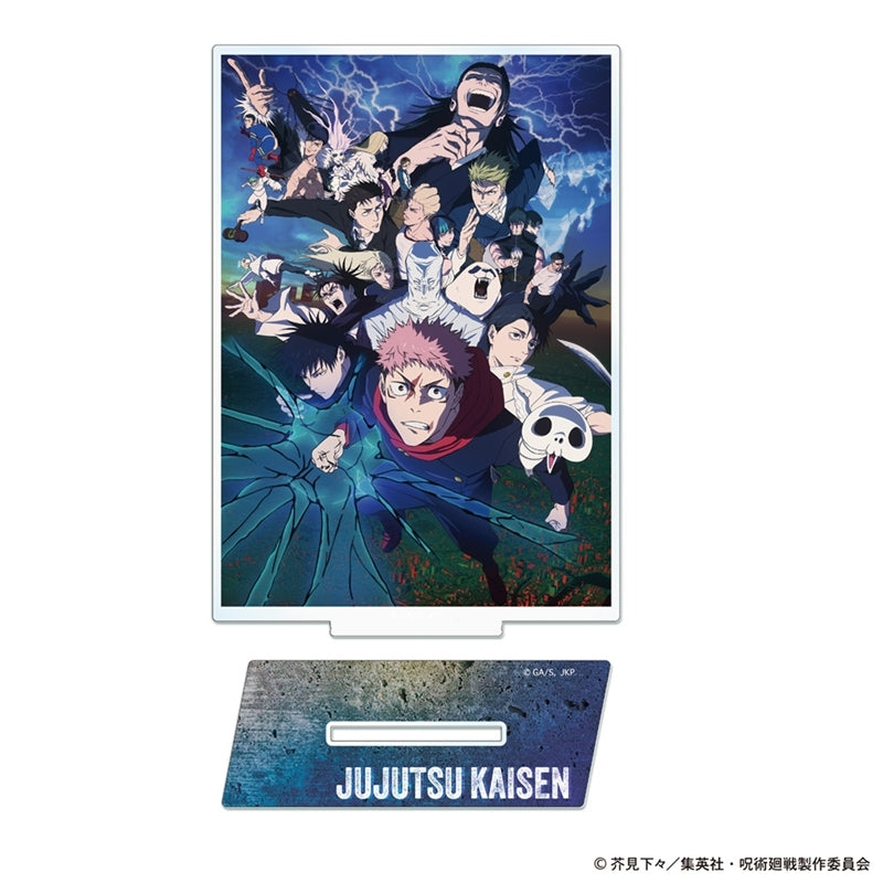 呪術廻戦 死滅回游キービジュアル アクリルスタンド [東宝][GOODS]