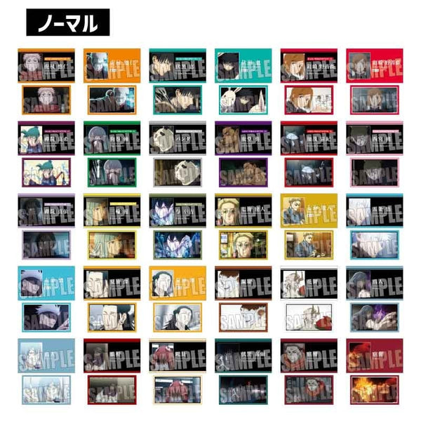 トレーディング名刺 呪術廻戦 1箱10個入り [ベルハウス][トレーディング]