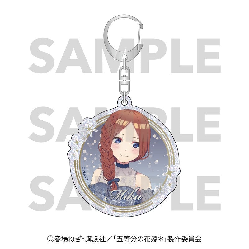 「五等分の花嫁*」ラメアクリルキーホルダー Night sky color Dress 中野三玖 [イーディス][GOODS]