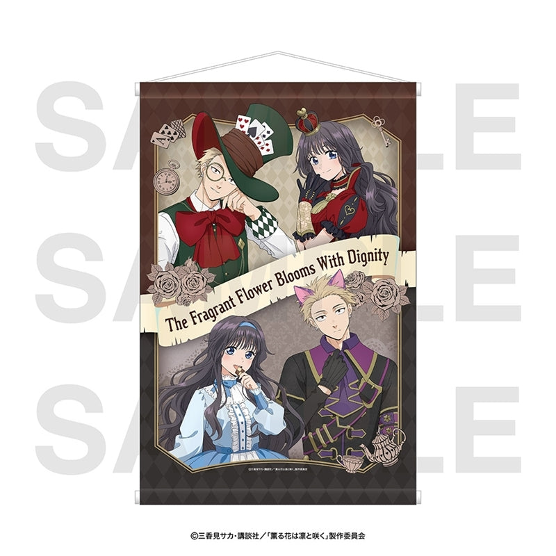 TVアニメ『薫る花は凛と咲く』B2タペストリー [イーディス][GOODS]