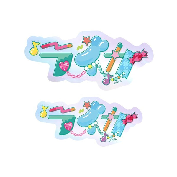 あんさんぶるスターズ!! タイポグラフィーステッカー 54.ライカ [エンスカイ][GOODS]
