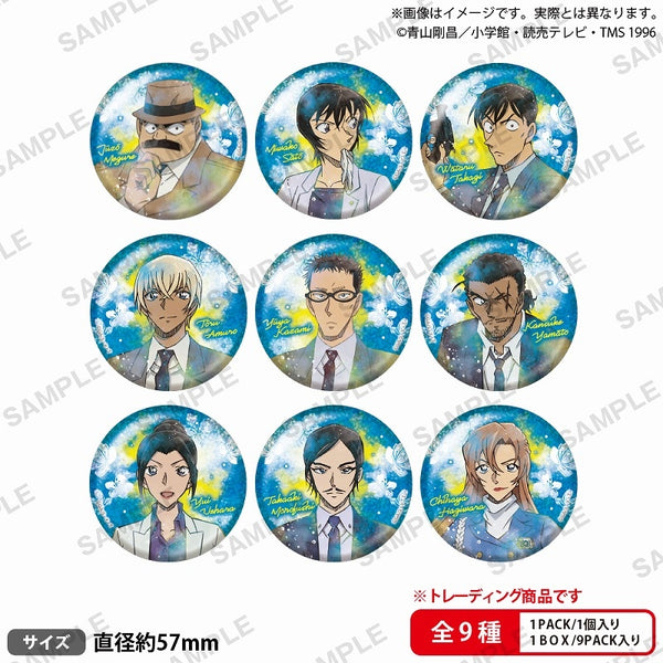 名探偵コナン トレーディンググリッターホログラム缶バッジ BLUE 1箱9個入り [ブシロード クリエイティブ][トレーディング]