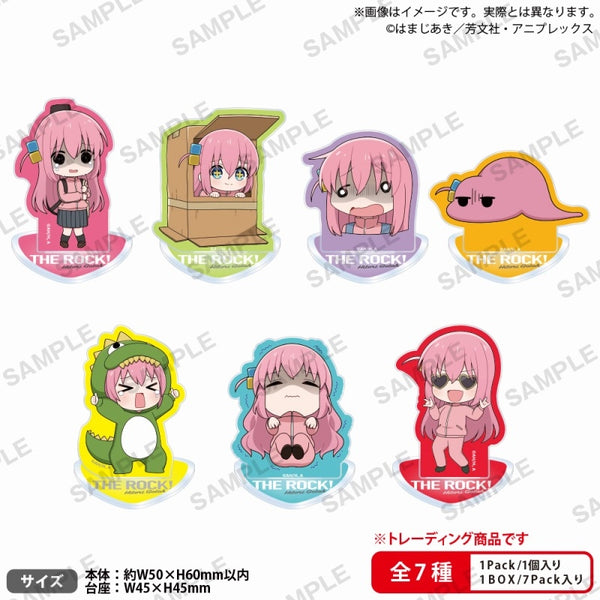 アニメ｢ぼっち・ざ・ろっく!｣ ぼっちちゃんがいっぱいトレーディングアクリルスタンド 1箱 7個入[ブシロード クリエイティブ][トレーディング][新作]