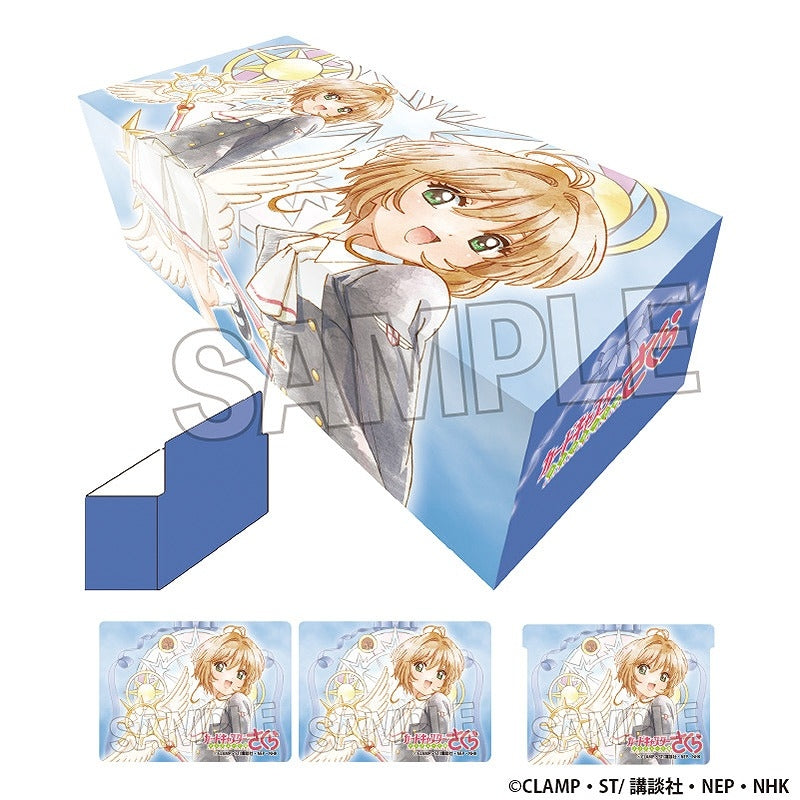 カードキャプターさくら クリアカード編 イラストカードボックスNT 木之本 桜 (友枝中学校制服ver.)[PROOF][カードサプライ]