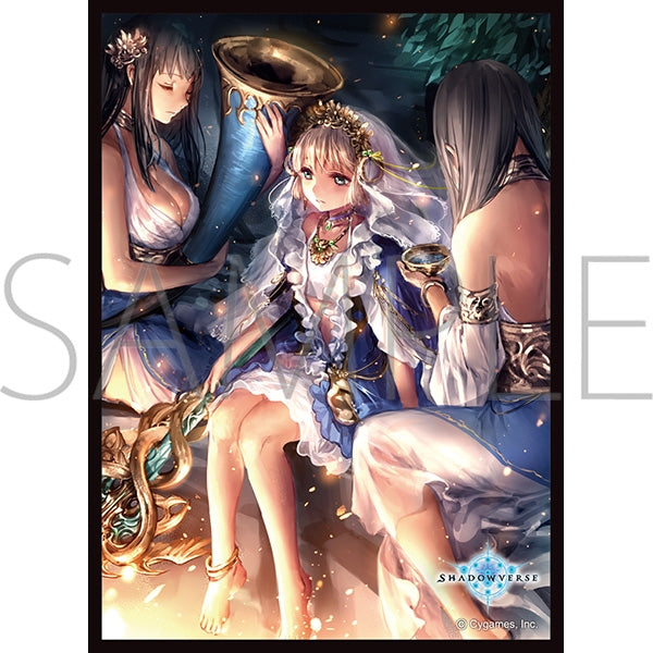 きゃらスリーブコレクション マットシリーズ Shadowverse 「コンコルディア」 (No.MT2006) [ムービック][カードサプライ]
