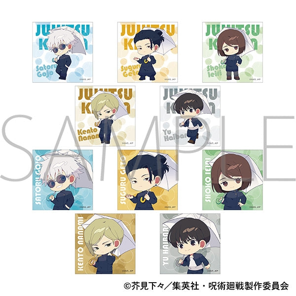 Jujutsu Kaisen Season 2 Peta Collection / Kaigyoku Gyokusetsu 1 Box of 10 [Movic][Trading]