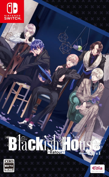 Blackish House ←sideZ -Retour- [エディア][Switch]