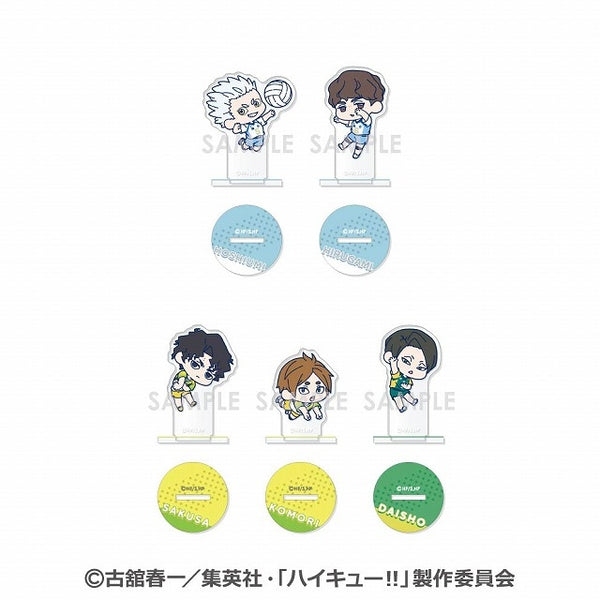 ハイキュー!! わちゃっと!アクスタコレクション ライバルズ 1箱5個入り [ソル・インター ナショナル][トレーディング]