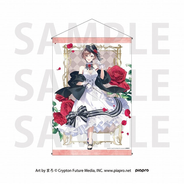 初音ミクシンフォニーコラボカフェ 「After Party in Yokohama」B2タペストリー MEIKO [イーディス][GOODS]