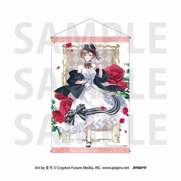 初音ミクシンフォニーコラボカフェ 「After Party in Yokohama」B2タペストリー MEIKO [イーディス][GOODS]