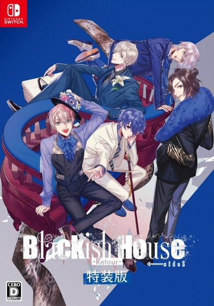 Blackish House ←sideZ -Retour- 特装版 [エディア][Switch]