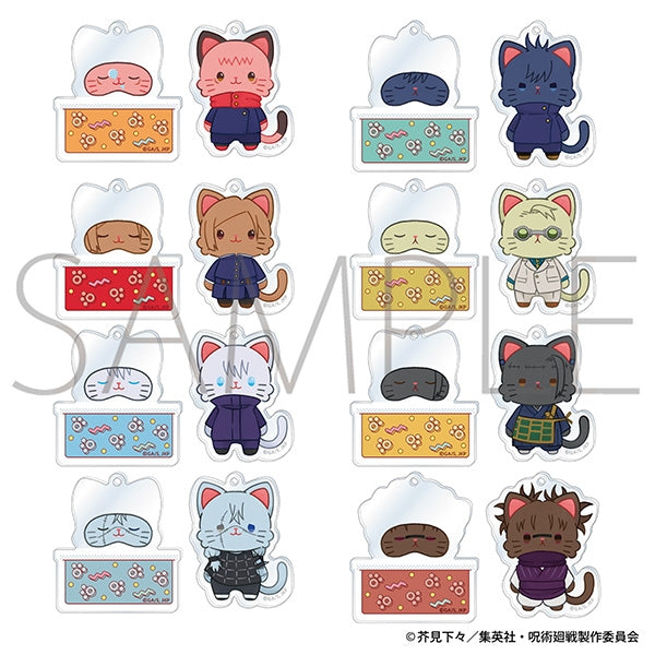 Jujutsu Kaisen Season 2 withCAT illustration Ver. Good Night Slide Acrylic Keychain Collection (1 box, 8 pieces) [Movic][Trading]