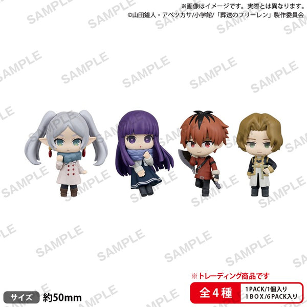 BUSHIROAD THE BOX 葬送のフリーレン コレクションフィギュアRICH vol.2 1箱6個入り [ブシロードクリエイティブ][トレーディング]