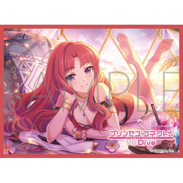 きゃらスリーブコレクション マットシリーズ プリンセスコネクト!Re:Dive アキノ(サマー)(No.MT2092) [ムービック][カードサプライ]