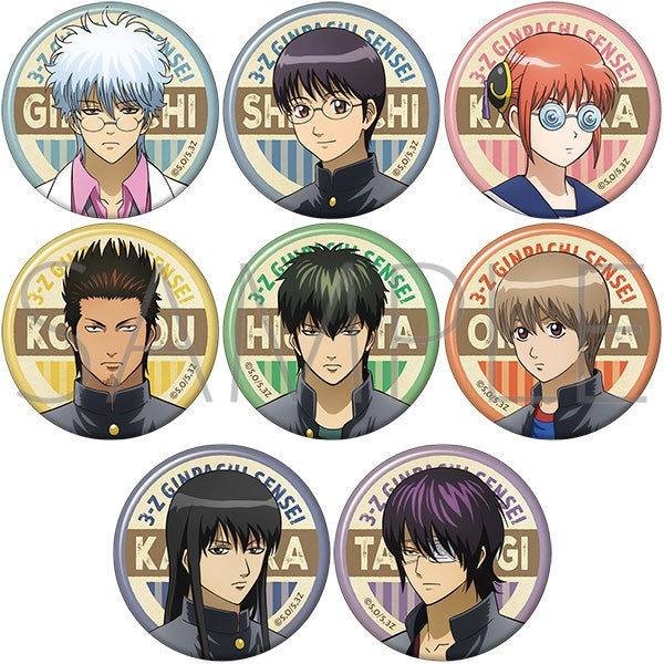 3年Z組銀八先生 キャラバッジコレクション 1箱8個入り [ムービック][トレーディング]