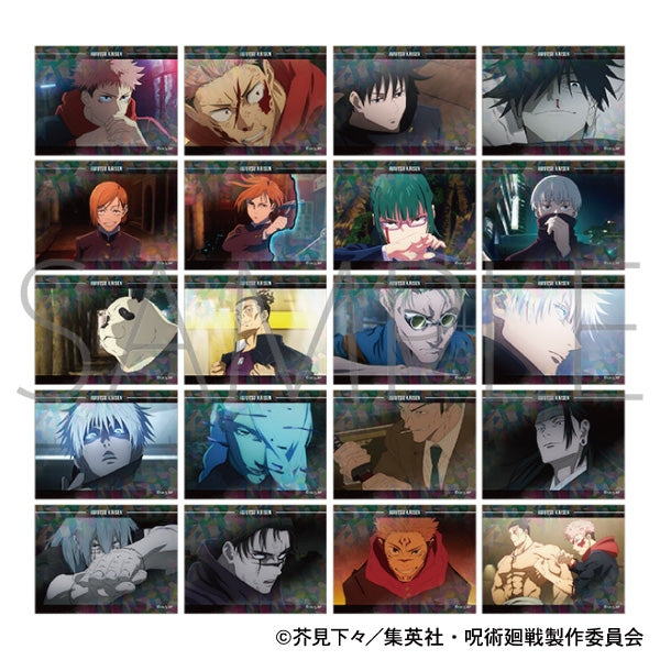 Jujutsu Kaisen Season 2 Peta Collection Box of 20 [Movic][Trading]