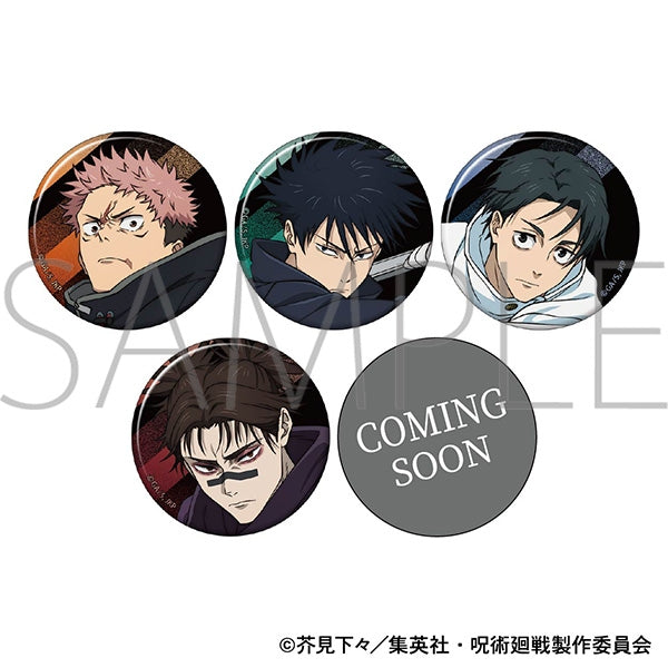 Jujutsu Kaisen Season 3 Character Badge Collection Box of 5 [Movic][Trading]