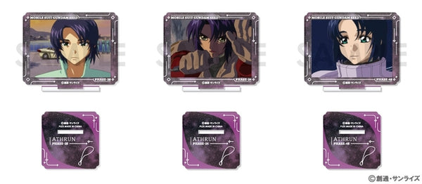 Mobile Suit Gundam SEED Famous Scenes Acrylic Stand Set Vol. 2 ~Athrun Selection~ [PLEX][GOODS]