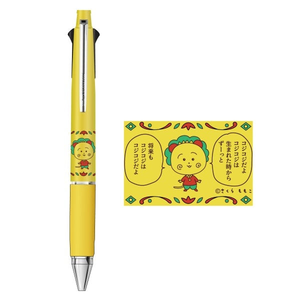 コジコジ② 1本 COJI-COJI 30th Anniversary アクリルスタンドコレクション