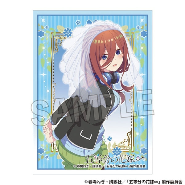 五等分の花嫁∽ イラストスリーブNT 中野三玖[PROOF][カードサプライ]