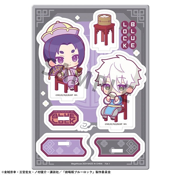 アクリルスタンドバディコレ 劇場版ブルーロック -EPISODE 凪- パンダ&飲茶ver.  D:凪 誠士郎&御影玲王(飲茶)[メガハウス][フィギュア][新作]