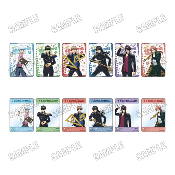 「3年Z組銀八先生」 クリアカードコレクション【戦闘ごっこver.】 1箱12個入り [メディコスエンタテイメント][トレーディング]